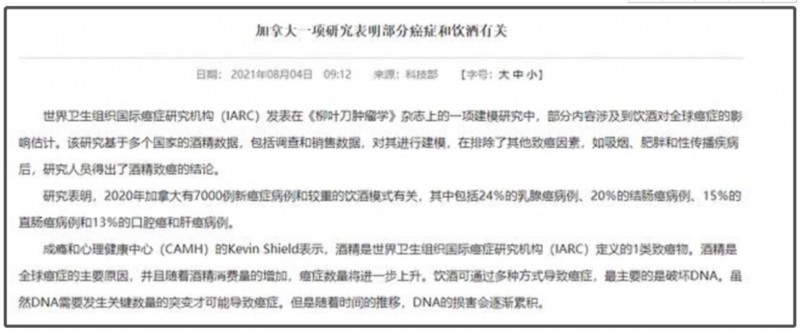 360截图18290328357359