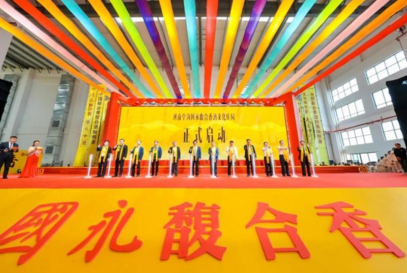 360截图17440706387556