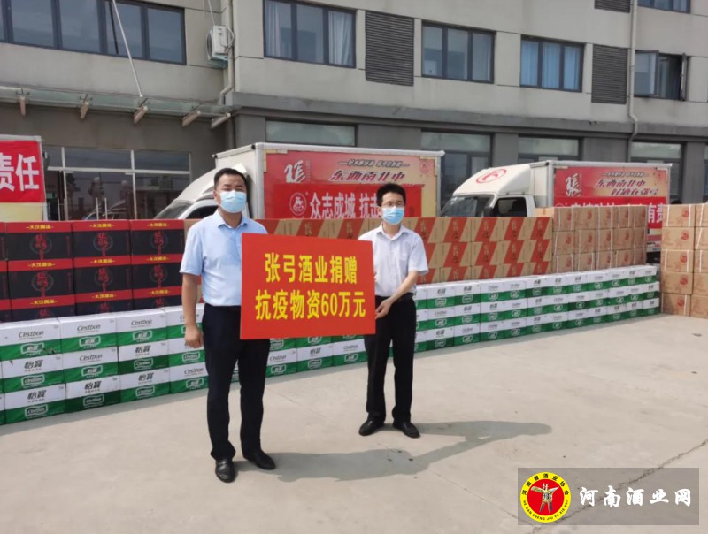 360截图18141218108127117