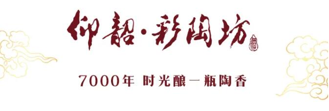 QQ截图20210824161627