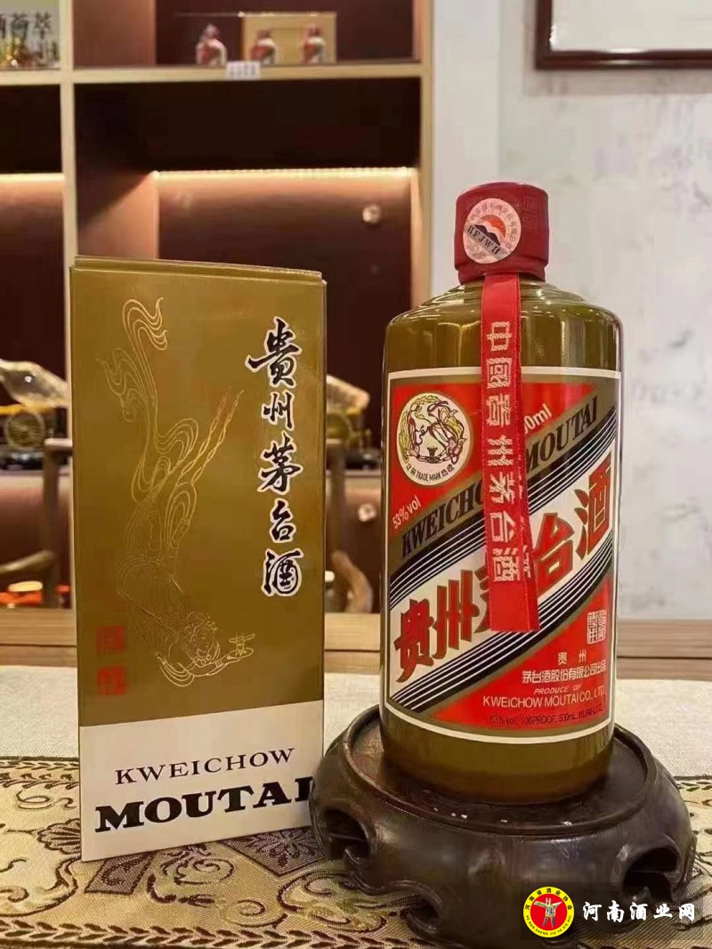 国宴茅台3