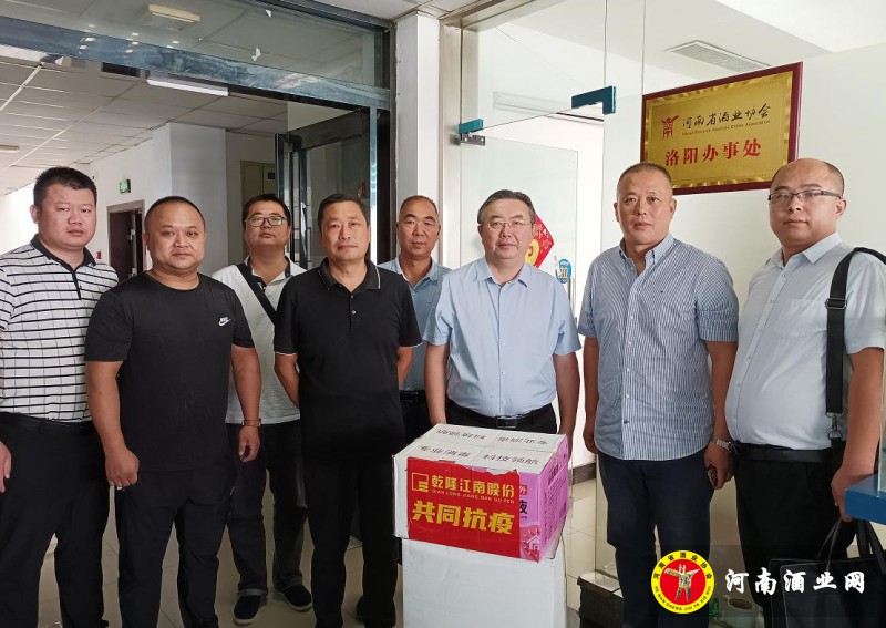 微信截图_20210904180605