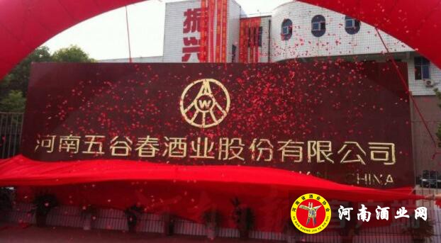 QQ截图20210906174120