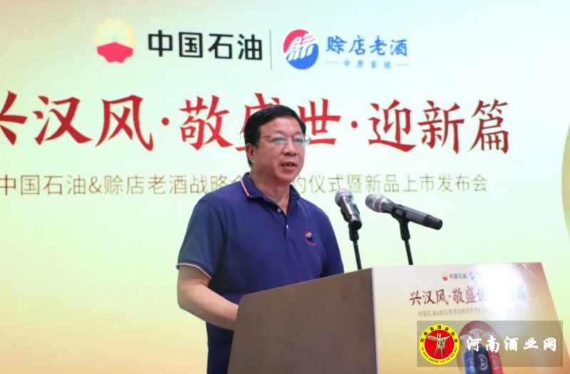 单森林