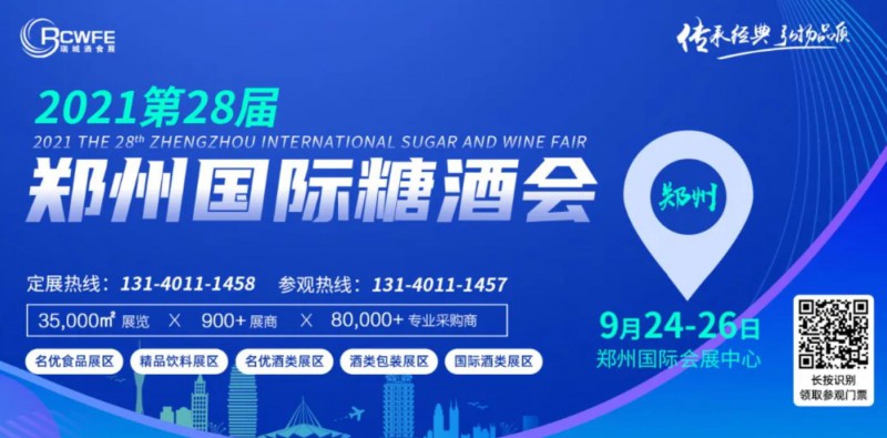 360截图18430630365023
