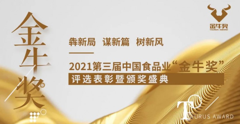 360截图18141223103141130