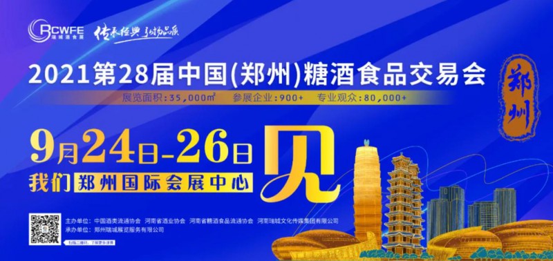 360截图16720330368863