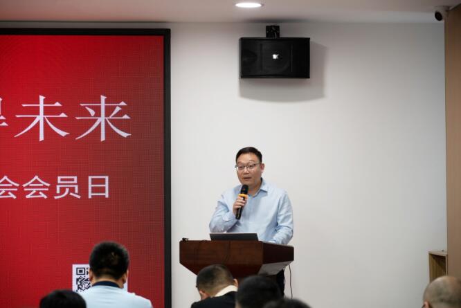 QQ截图20210930161207