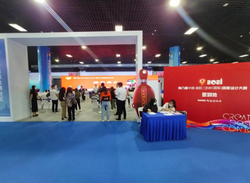 QQ截图20211003211949