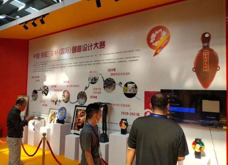 QQ截图20211003212003