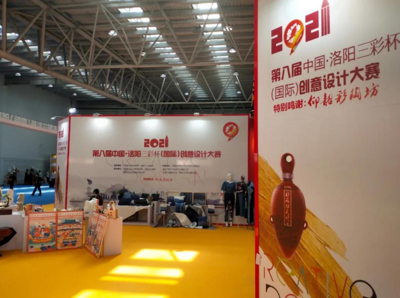 QQ截图20211003212025