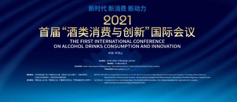QQ截图20211003213031