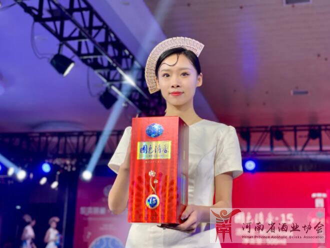 QQ截图20211013112226