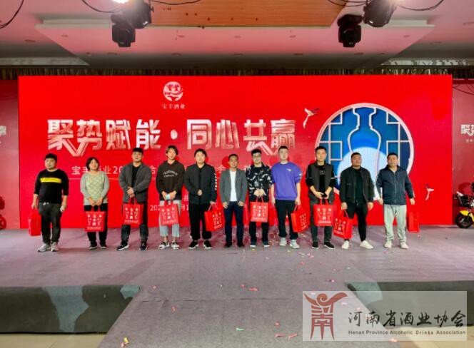 QQ截图20211013112241