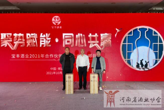 QQ截图20211013112250
