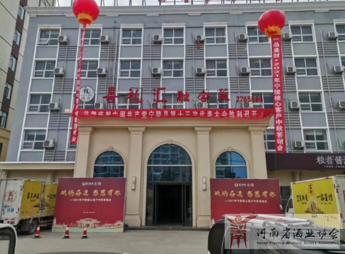 QQ截图20211019160841