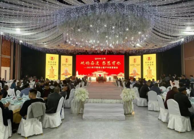 QQ截图20211019160856