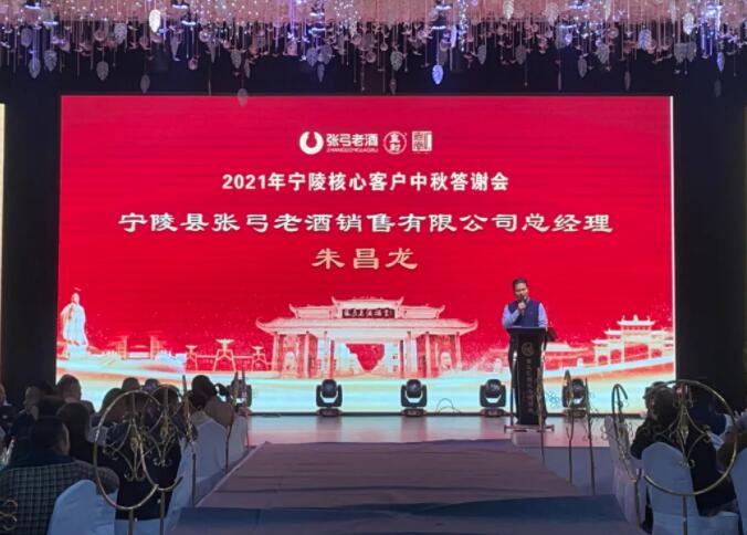 QQ截图20211019160909