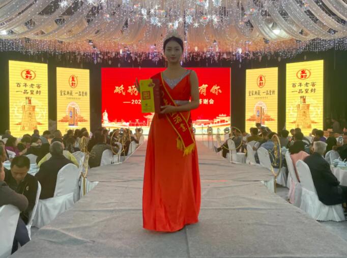 QQ截图20211019160925