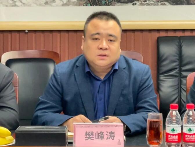 QQ截图20211021160534
