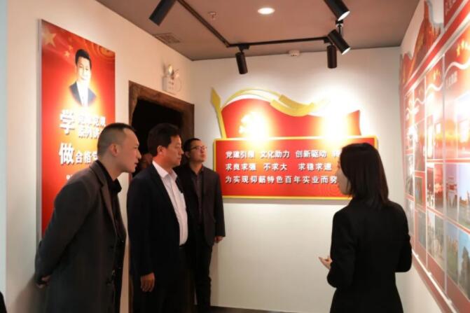 QQ截图20211021160542