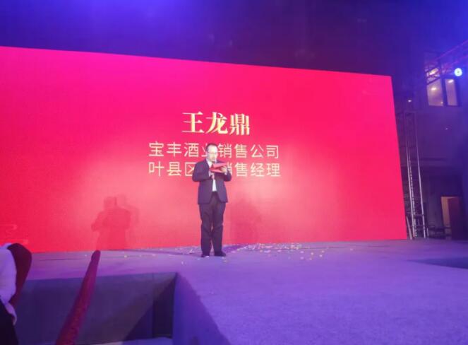 QQ截图20211023161023