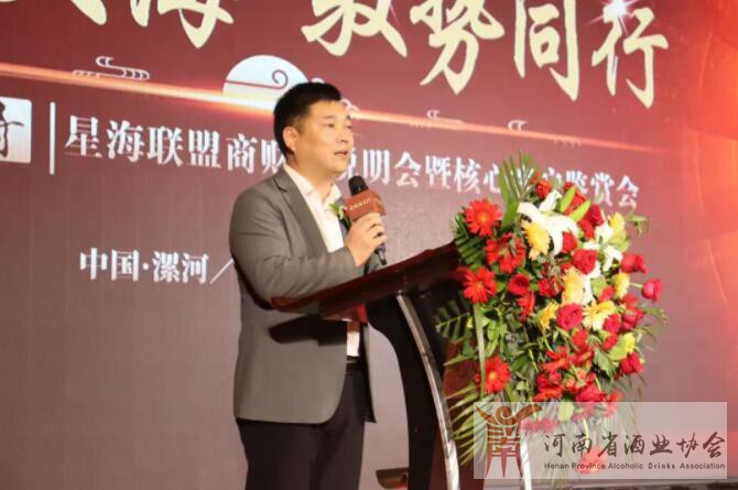 QQ截图20211025165110