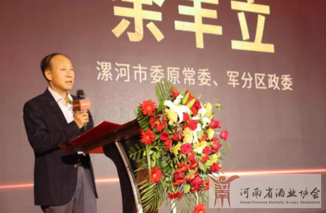 QQ截图20211025165123