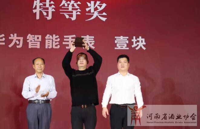 QQ截图20211025165148