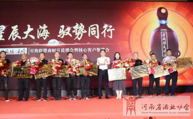 QQ截图20211025165157