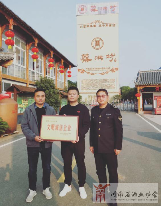 QQ截图20211027160036