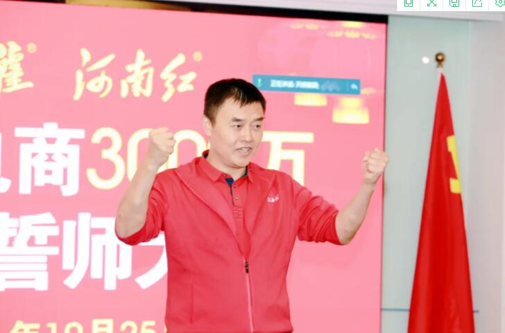 QQ截图20211028160534