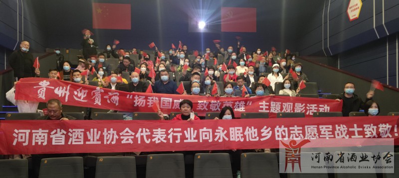 QQ截图20211031174435