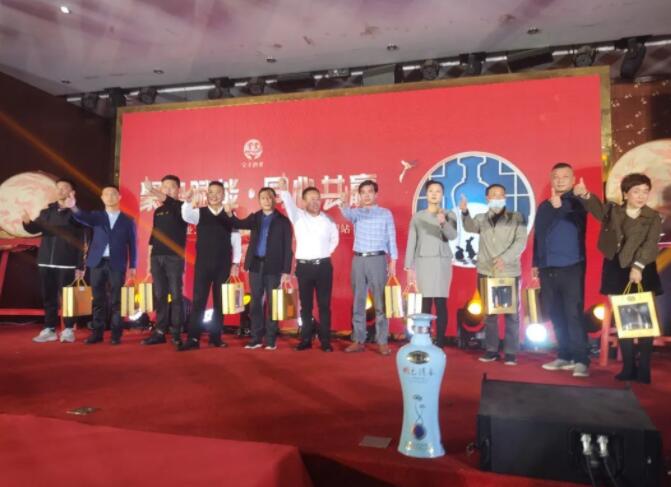 QQ截图20211101153110