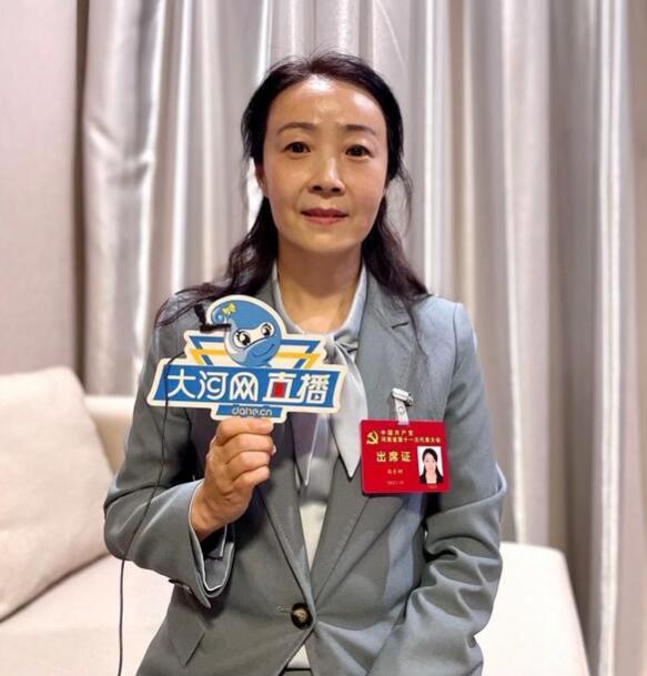 QQ截图20211103162434