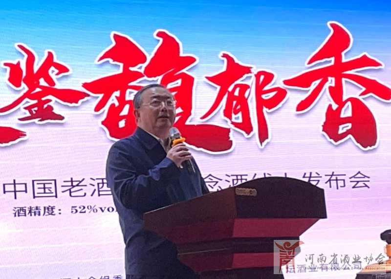 2、熊会长