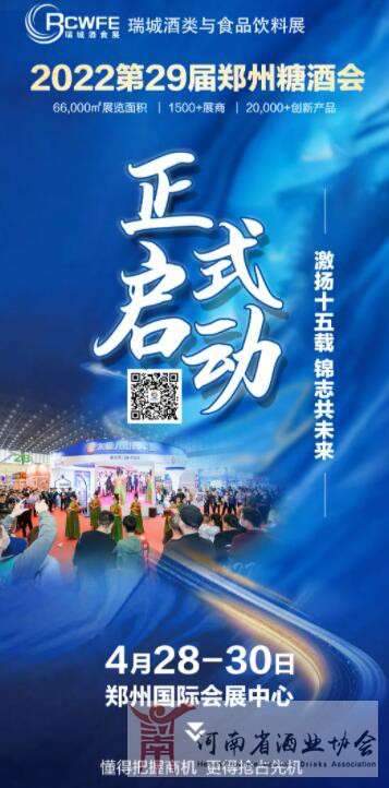 QQ截图20211117162639