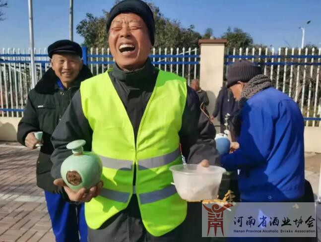QQ截图20211126161702