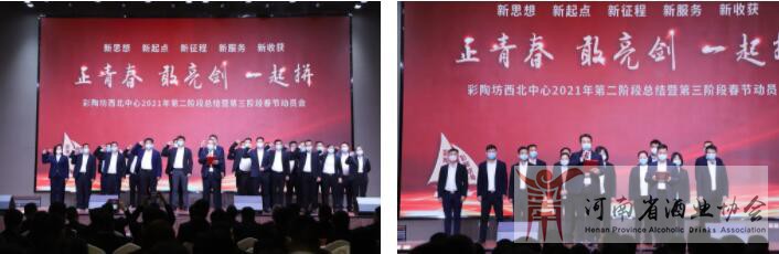 QQ截图20211201163108