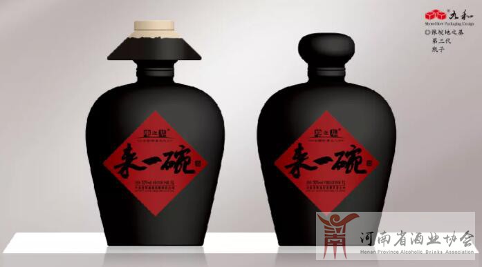 QQ截图20211206161031