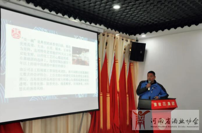 QQ截图20211206161045