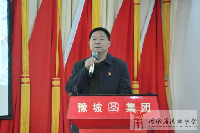 QQ截图20211206161127