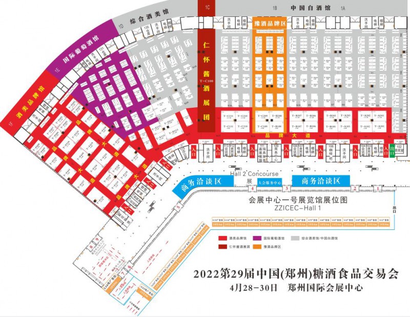 QQ截图20211209092918