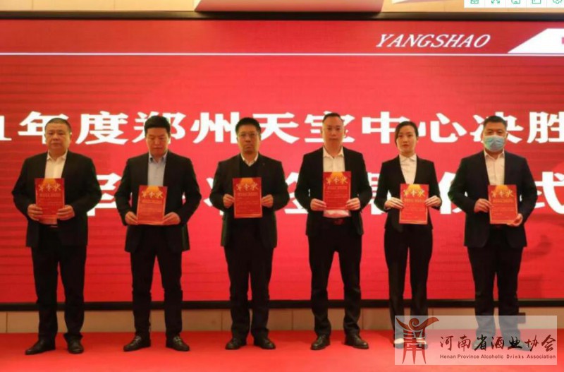 QQ截图20211209164626