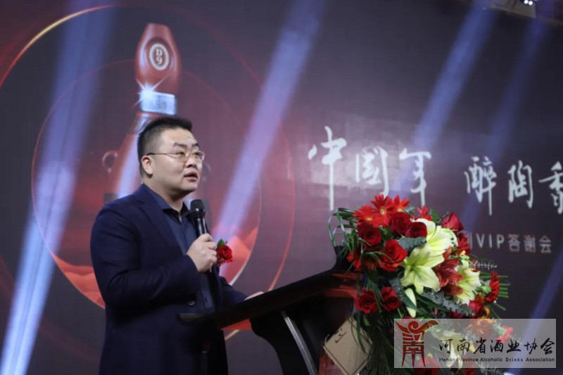 QQ截图20211212145633