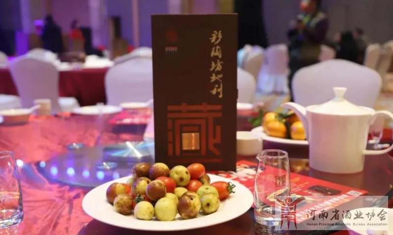 QQ截图20211212145646