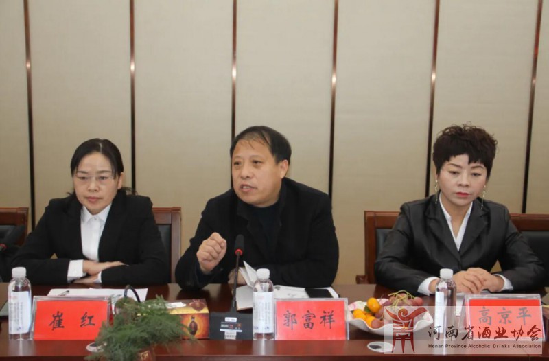 QQ截图20211212150035