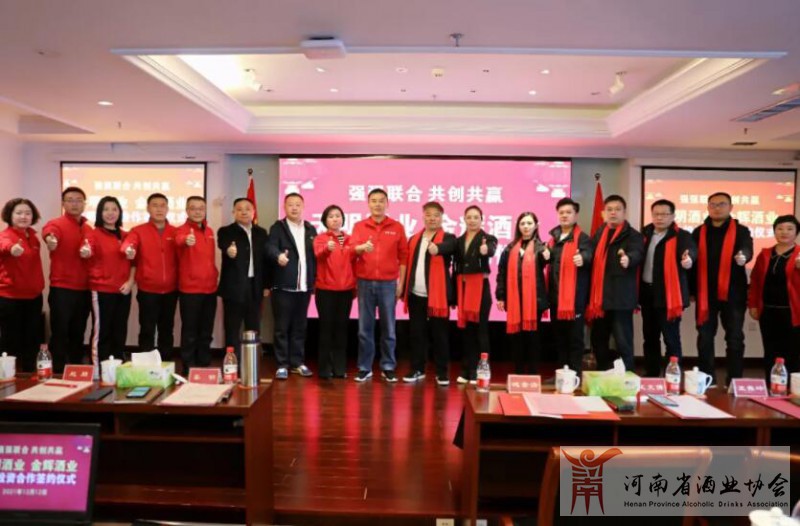 QQ截图20211213104346