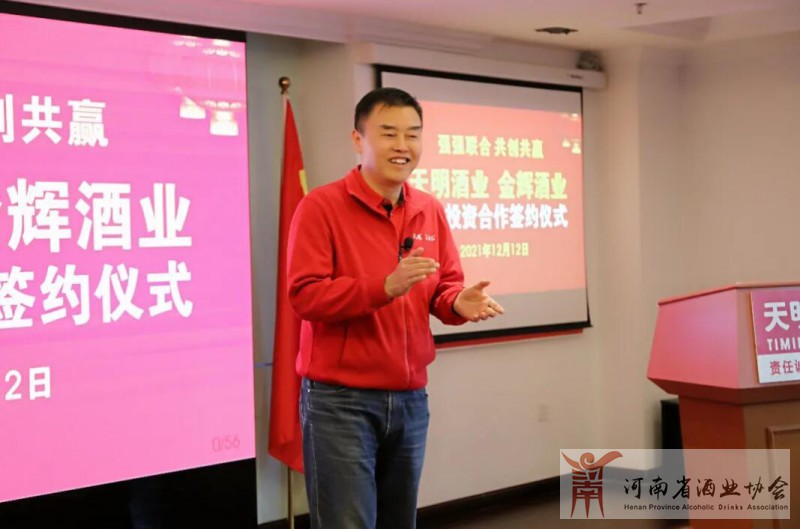 QQ截图20211213104519