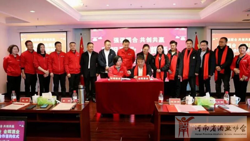QQ截图20211213104548
